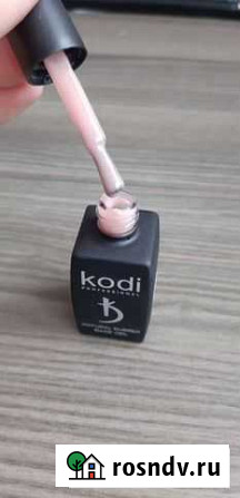 Камуфлирующая база Kodi Ростов-на-Дону - изображение 1
