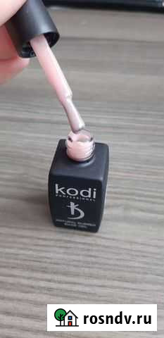 Камуфлирующая база Kodi Ростов-на-Дону - изображение 1