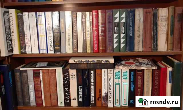 Книги зарубежных авторов Выборг - изображение 1