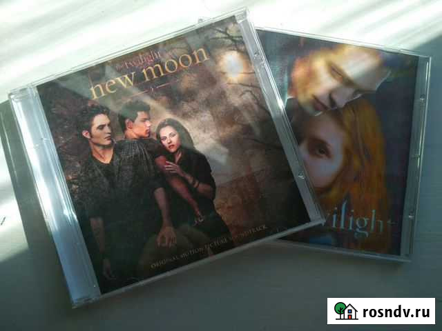 Сумерки плакаты, статьи, диски Нижний Новгород - изображение 1