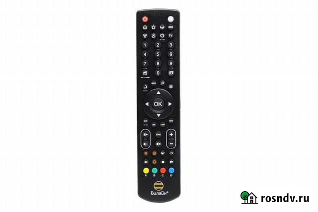 Пульт Билайн Волгоград - изображение 1