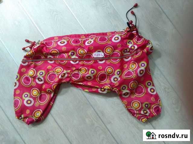 Дождевик для собак Мурманск - изображение 1