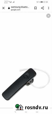 Блютуз гарнитура Samsung mg920 Казань - изображение 1