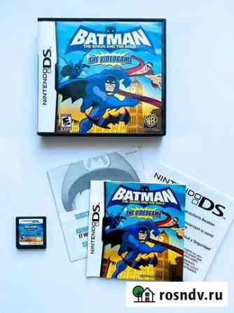 Batman: The Brave and the Bold nintendo DS Ульяновск