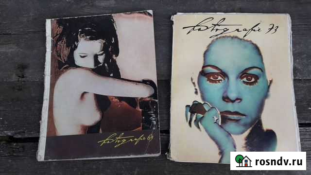 СССР журналы Фотография, Свет, Юный художник Улан-Удэ - изображение 1