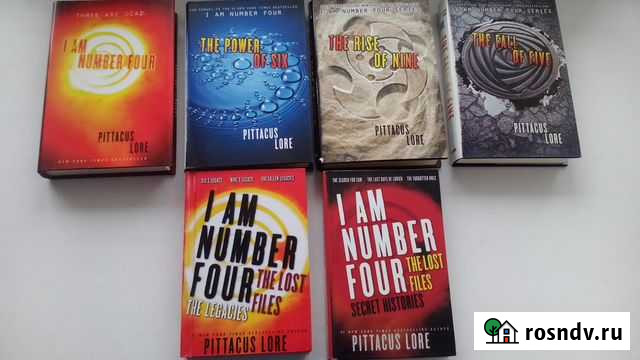 Книги серии Я четвертый на английском Вологда - изображение 1