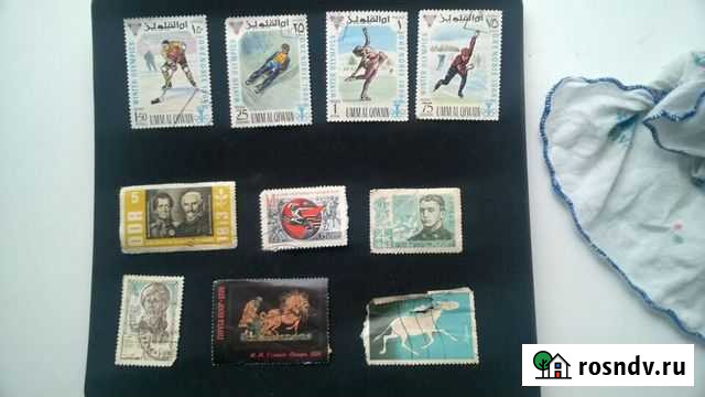 Марки СССР Олимпиада Гренобль DDR Нижний Тагил - изображение 1