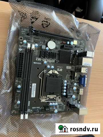 Материнская плата Бугульма - изображение 1