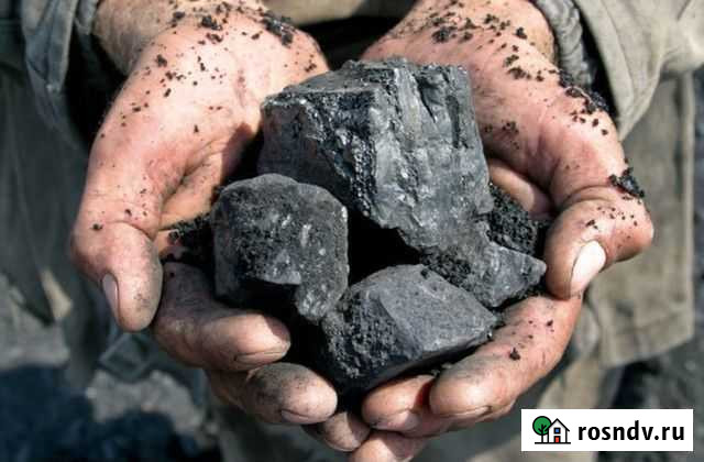 Уголь Бердск - изображение 1