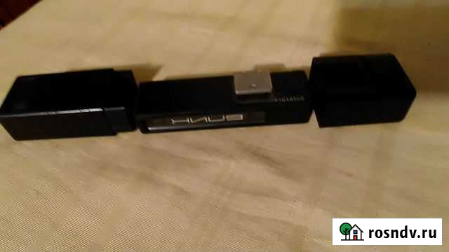 Дальномер «Блик» оптический Псков - изображение 1