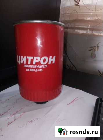 Фильтр топливный тонкой очистки Черкесск - изображение 1