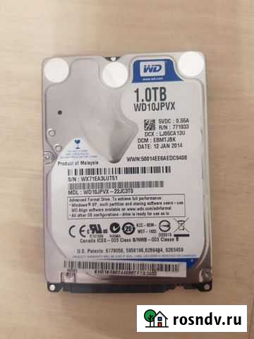 Жесткий диск 1 тб wd Калининград - изображение 1