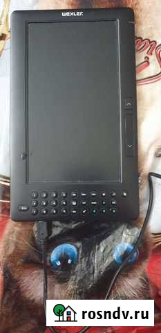 Электронная книга Wexler Санкт-Петербург - изображение 1