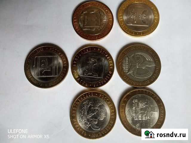 Бим Воронеж - изображение 1