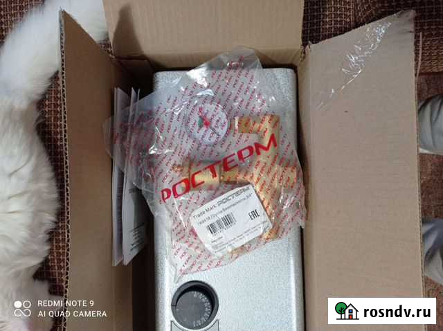 Расширительный бак, группа безопасности и котел Курган - изображение 1