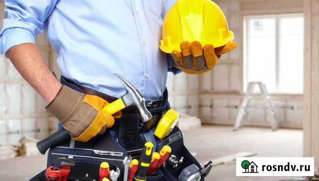 Работы по дому Кстово - изображение 1