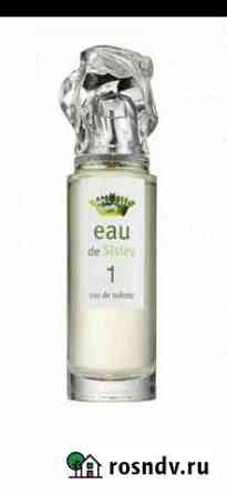 Туалетная вода Eau de Sisley №1 100ml Курск