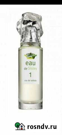 Туалетная вода Eau de Sisley №1 100ml Курск - изображение 1