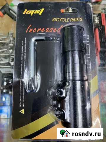 Удлинитель рулевого штока Самара - изображение 1