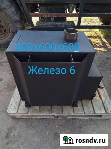 Печи для бани Шарья - изображение 1