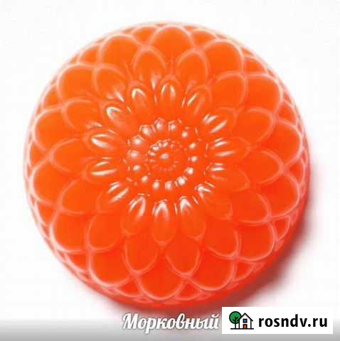 Пигмент Orissa, морковный 50 гр Тюмень - изображение 1