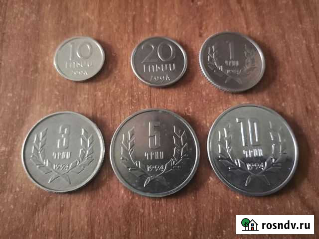 Армения, 1994 г Томск - изображение 1