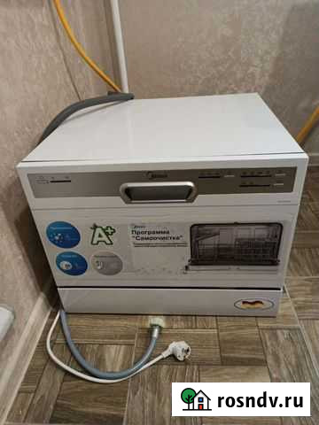 Посудомоечная машина Кострома - изображение 1