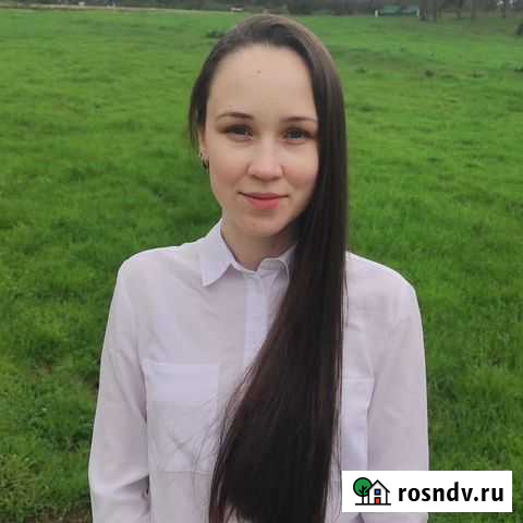 Английский язык Репетитор (онлайн) Москва - изображение 1