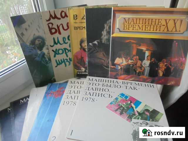 Пласт винил Машина времени Андрей Макаревич Рязань - изображение 1