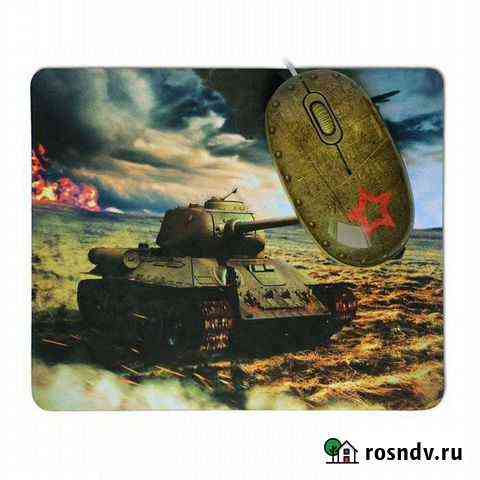 Компьютерная мышь и коврик Моздок