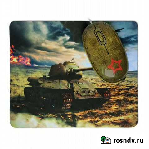 Компьютерная мышь и коврик Моздок - изображение 1