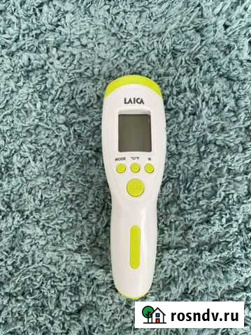 Инфракрасный термометр Тольятти - изображение 1