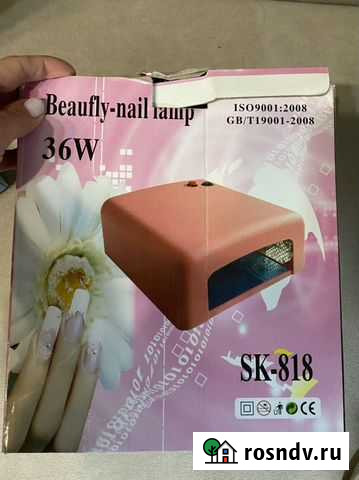 Лампа для маникюра Красноярск - изображение 1