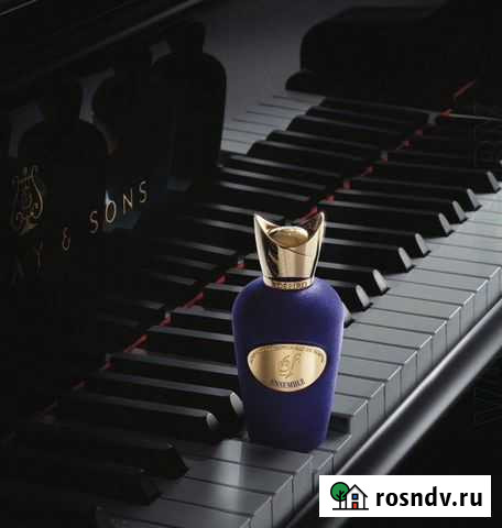 Accento sospiro Избербаш - изображение 1