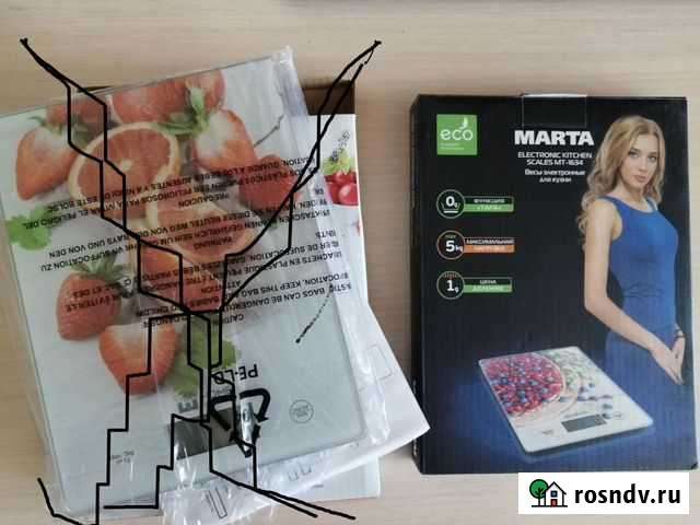 Весы кухонные Новоалтайск - изображение 1