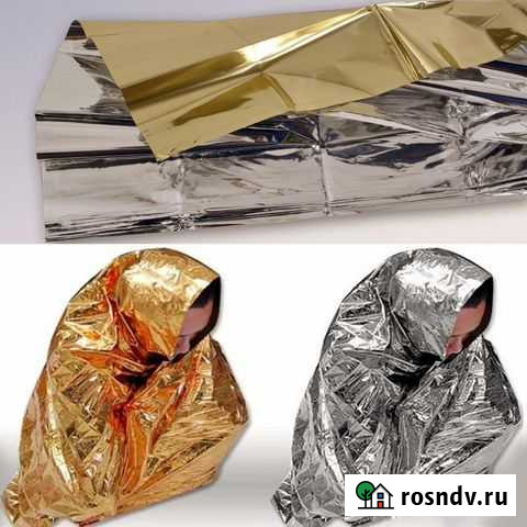 Одеяло спасательное (2шт.) Брянск - изображение 1