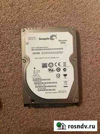 Жесткий диск seagate 750gb Екатеринбург