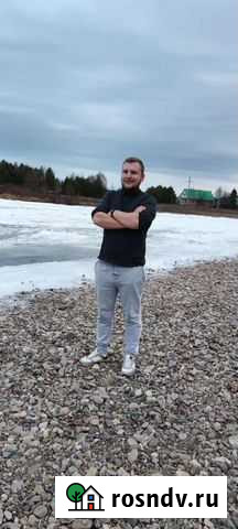 Психолог Уфа - изображение 1