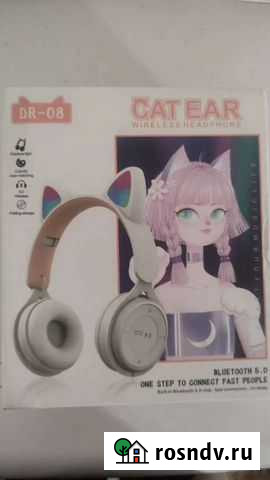 Беспроводные наушники Саратов - изображение 1