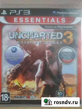 Игры для приставки PS3 Тольятти - изображение 1