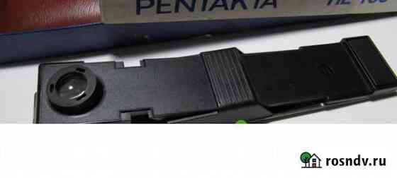 Pentakta HL 100 Йошкар-Ола