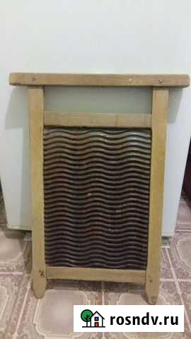 Стиральная доска СССР Курган - изображение 1