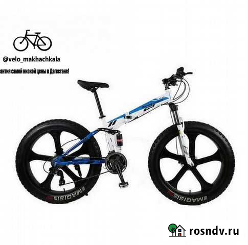 Велосипед Махачкала - изображение 1