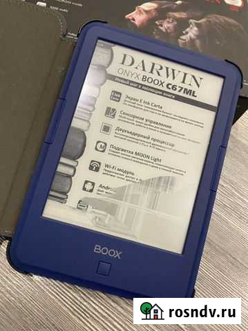 Читалка darwin onyx boox, надо заменить матрицу Севастополь - изображение 1
