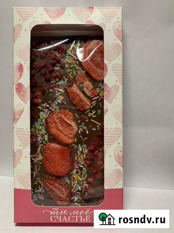 Шоколад ручной работы Липецк - изображение 1