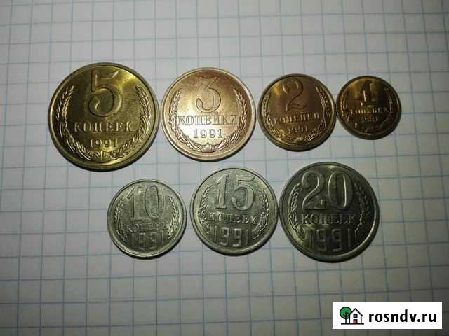 Монеты 1991 года. Штемпельный блеск Владимир - изображение 1