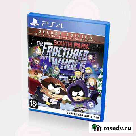 Южный парк (new) PS4 Магнитогорск