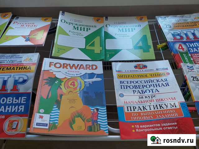 Рабочие тетради 4 класс новые Кемерово - изображение 1