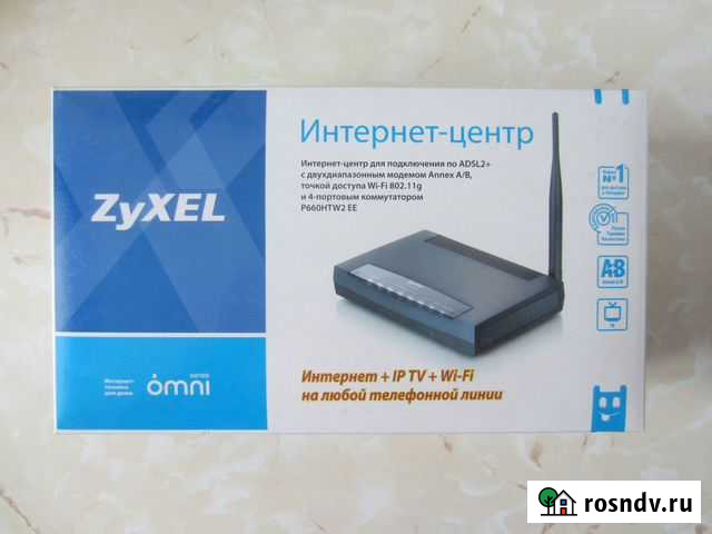 Интернет-центр zyxel P-660HTW. Рабочий Богучар - изображение 1