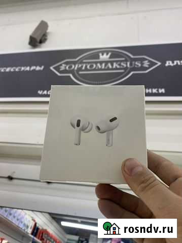 Беспроводные наушники про lux optom Пенза - изображение 1